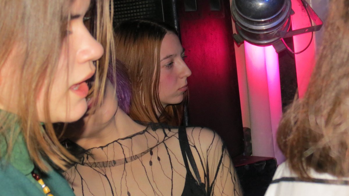 Лирическое настроение  Лирическое настроение