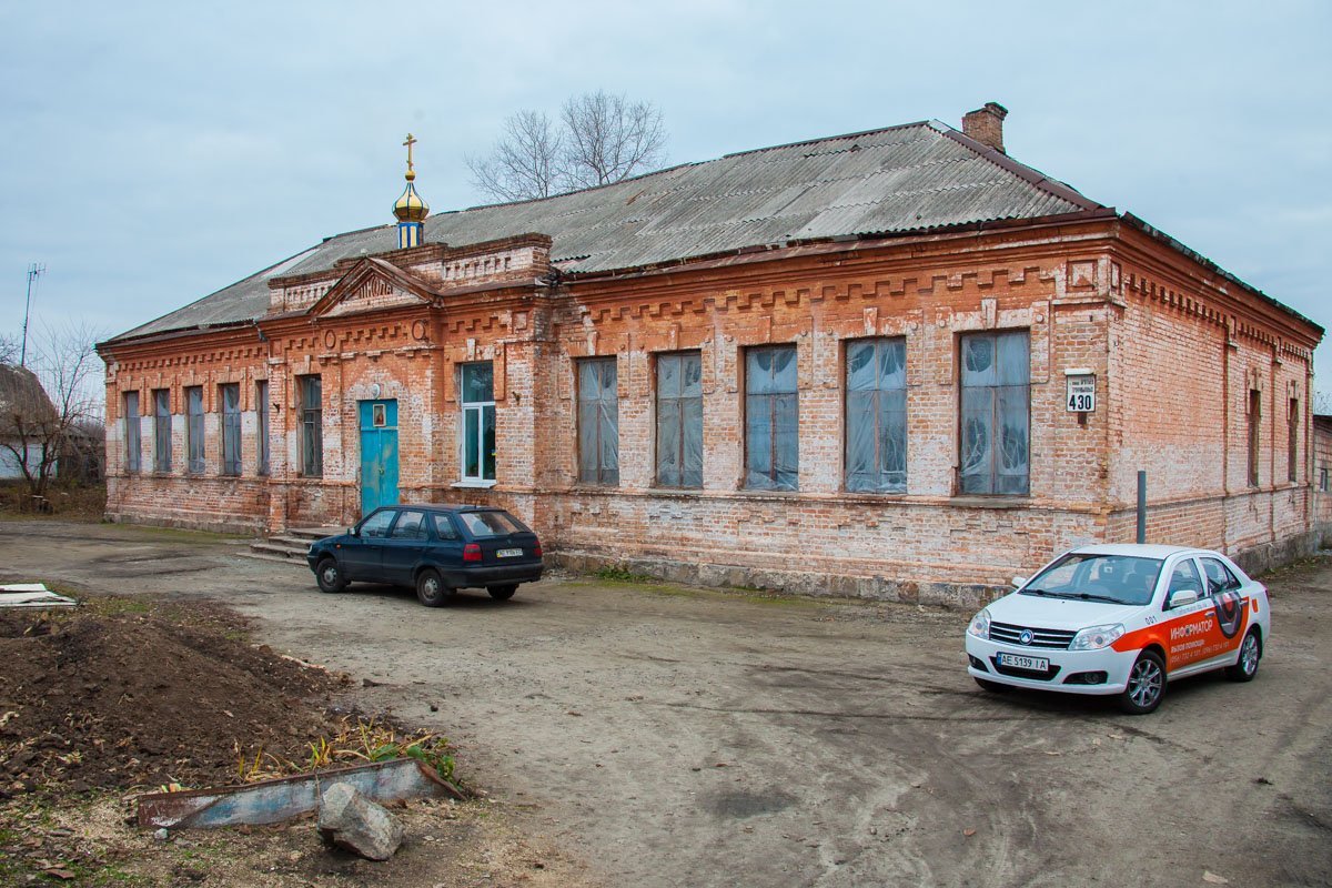Авария произошла возле центра для малоимущих Авария произошла возле центра для малоимущих