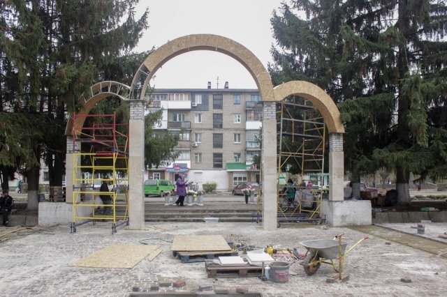 В парке установят арку на главном входе В парке установят арку на главном входе