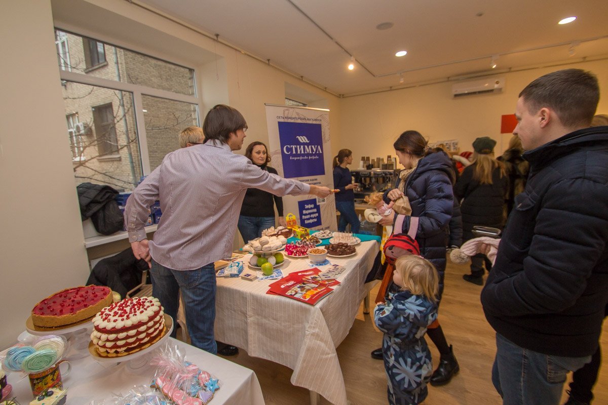 Мама, дай Мама, дай