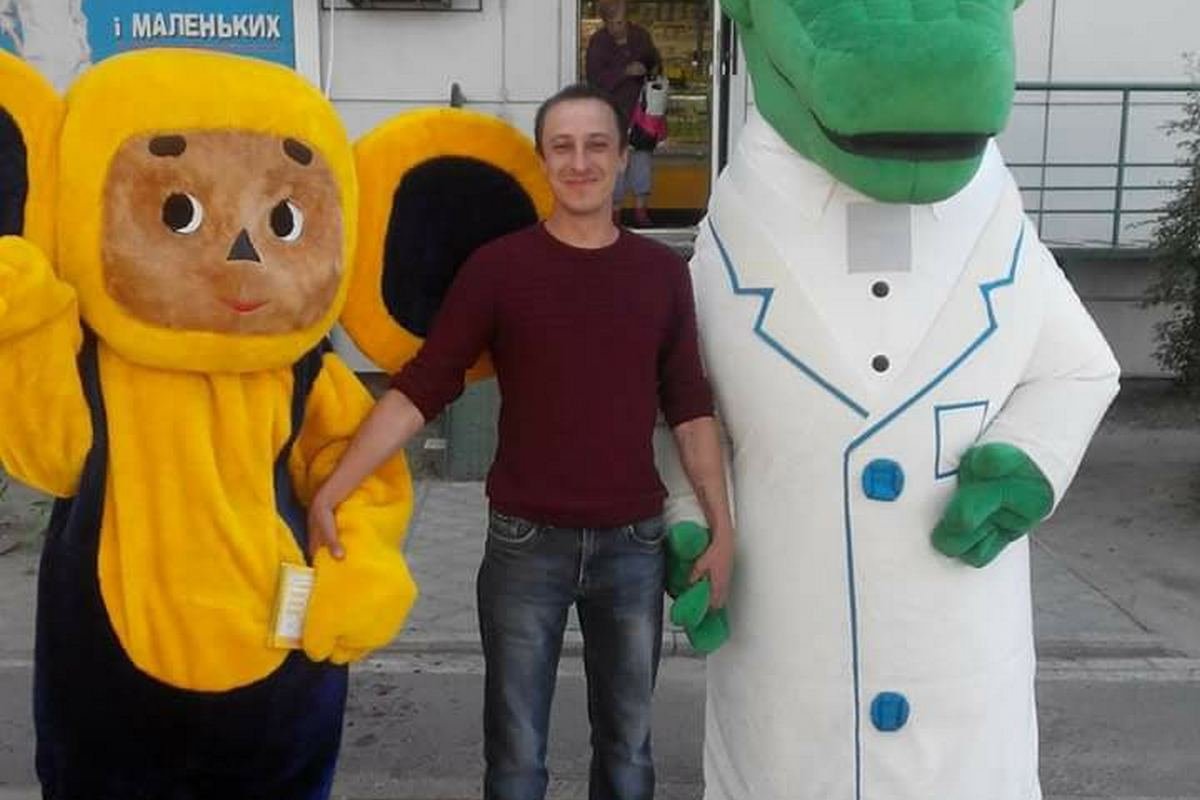 Пропал 28-летний парень Пропал 28-летний парень