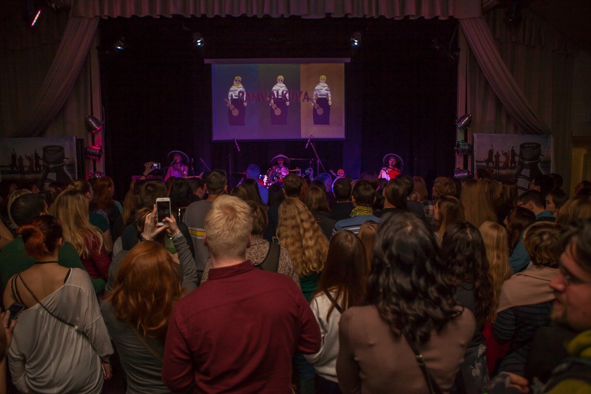 Фото Сергея Марченко