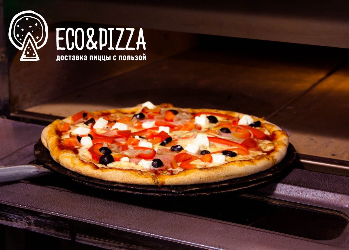 Доставка еды с пользой: раскрываем все секреты пиццерии Eco&Pizza 4