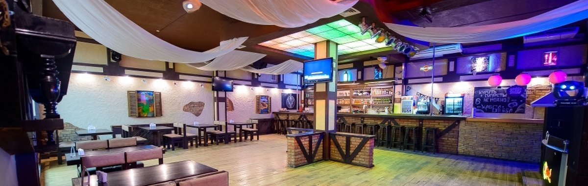 Проведите праздник с размахом