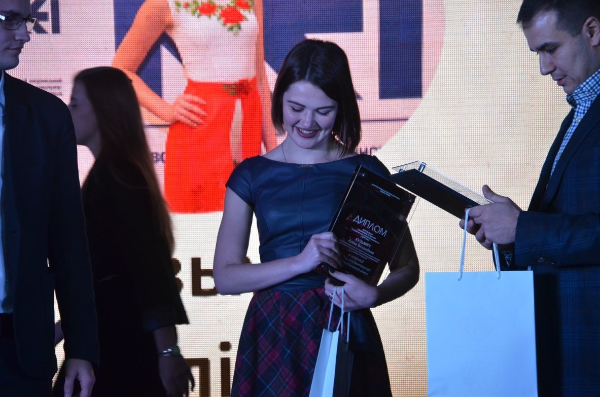 На Дніпропетровщині визначили кращих студентів 3