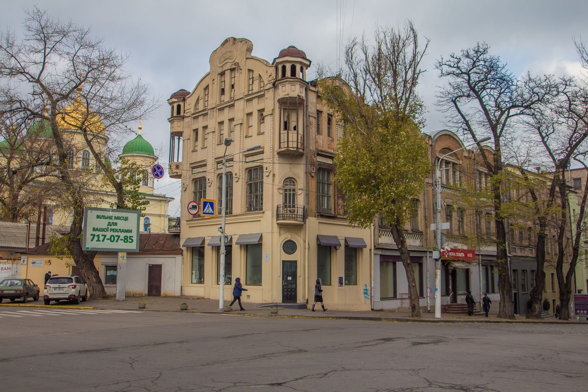 Улица Грушевского, 4