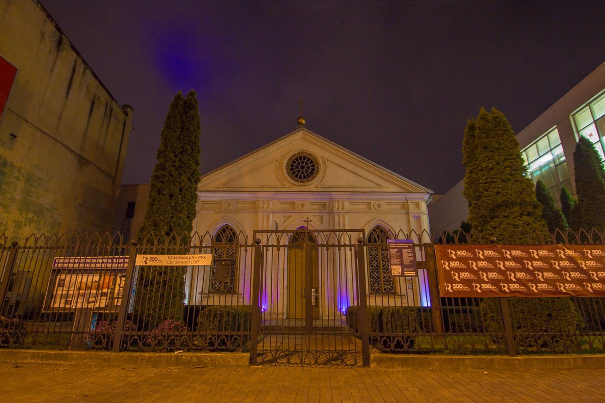 Проспект Яворницкого, 103