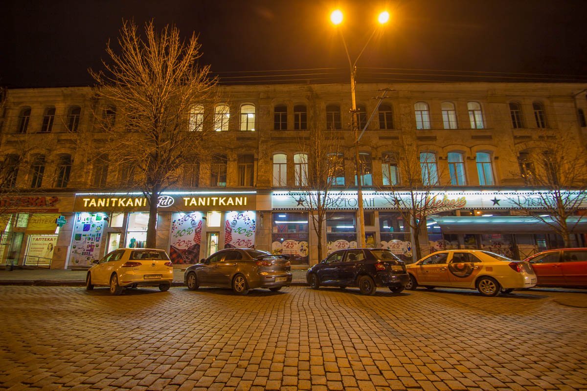 Проспект Яворницкого, 102