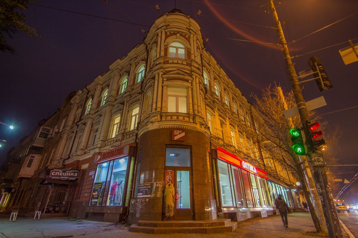 Улица Княгини Ольги, 2