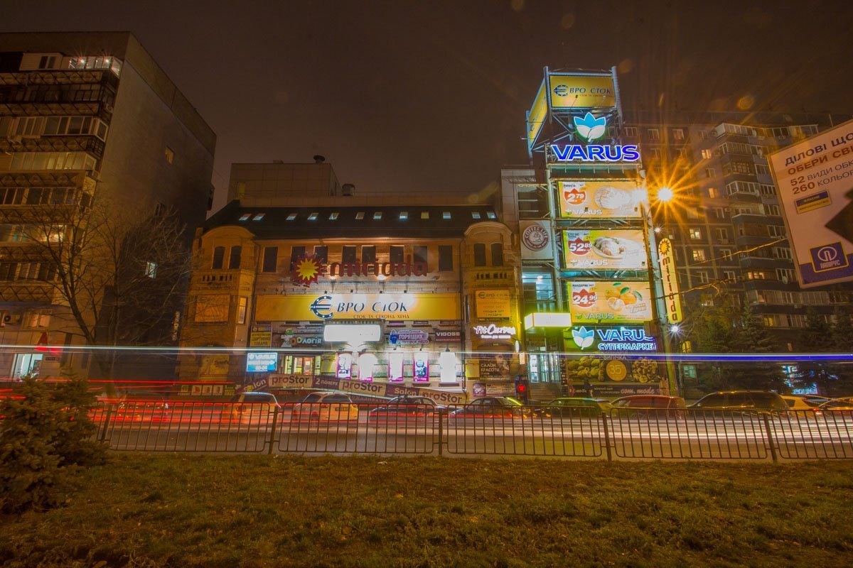 Улица Поля, 11