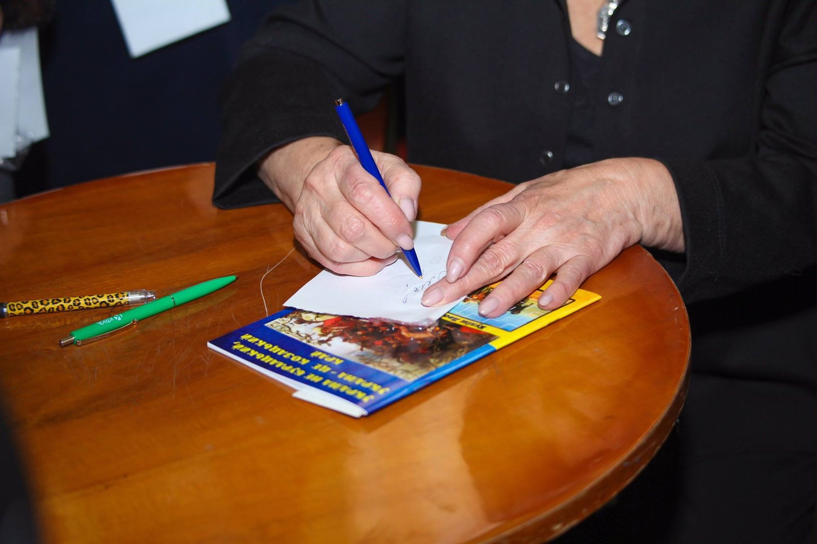 Для кого-то просто подпись, для кого-то - целая история Для кого-то просто подпись, для кого-то - целая история