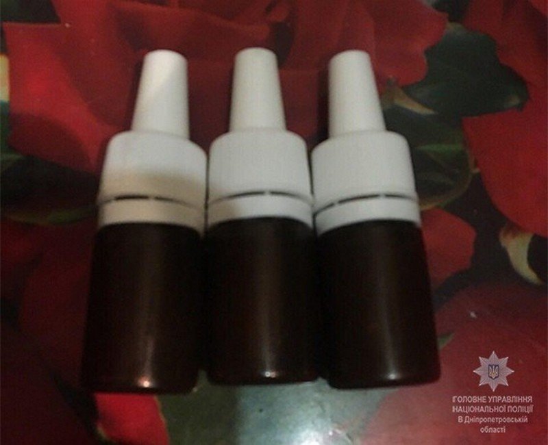 Наркоторговец  успел продать вещества на 200 гривен