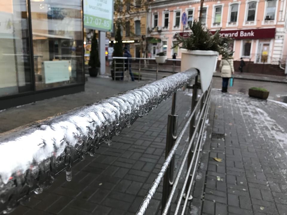 Тот момент, когда поручни не внушают доверия