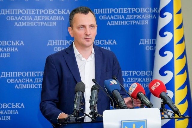 Советник председателя ДнепрОГА Юрий Голик Советник председателя ДнепрОГА Юрий Голик