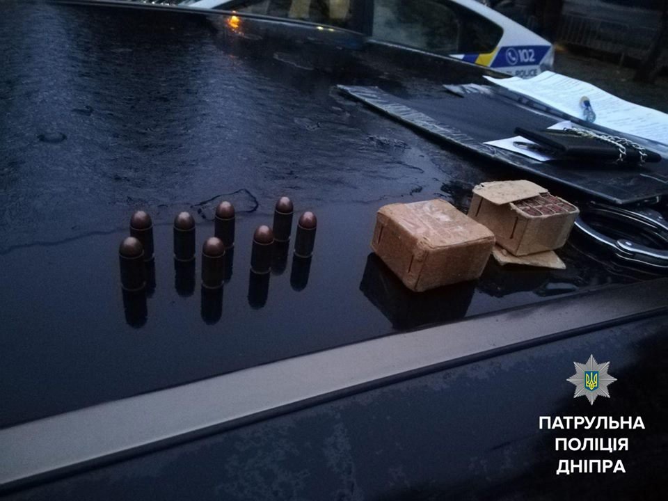 Найденные в сумке патроны 9х18 