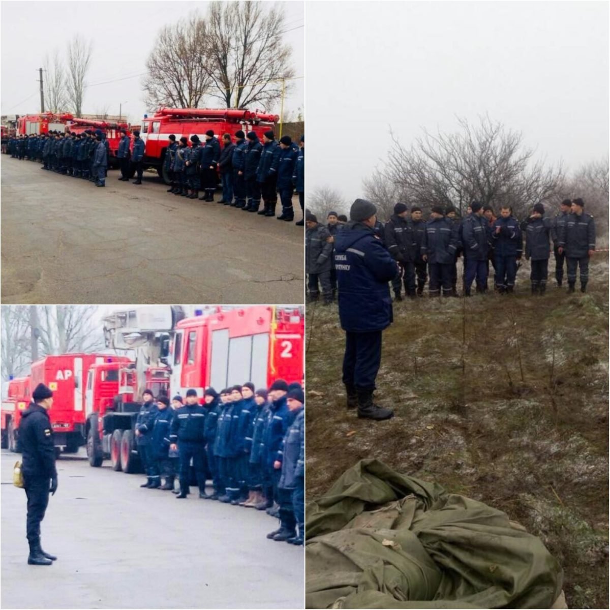 В Днепре активизировали пожарные подразделения: узнай, почему 1