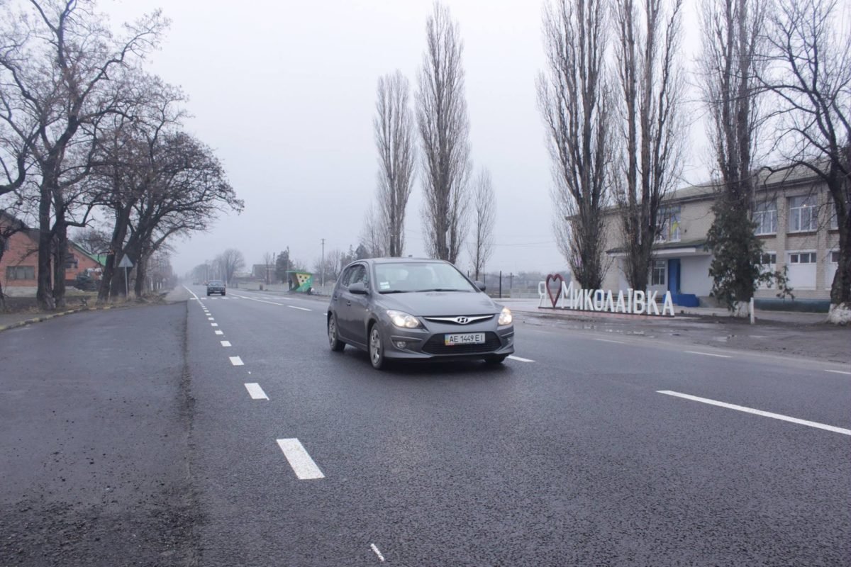 В 2018-м году планируют ремонт следующего участка этой трассы В 2018-м году планируют ремонт следующего участка этой трассы