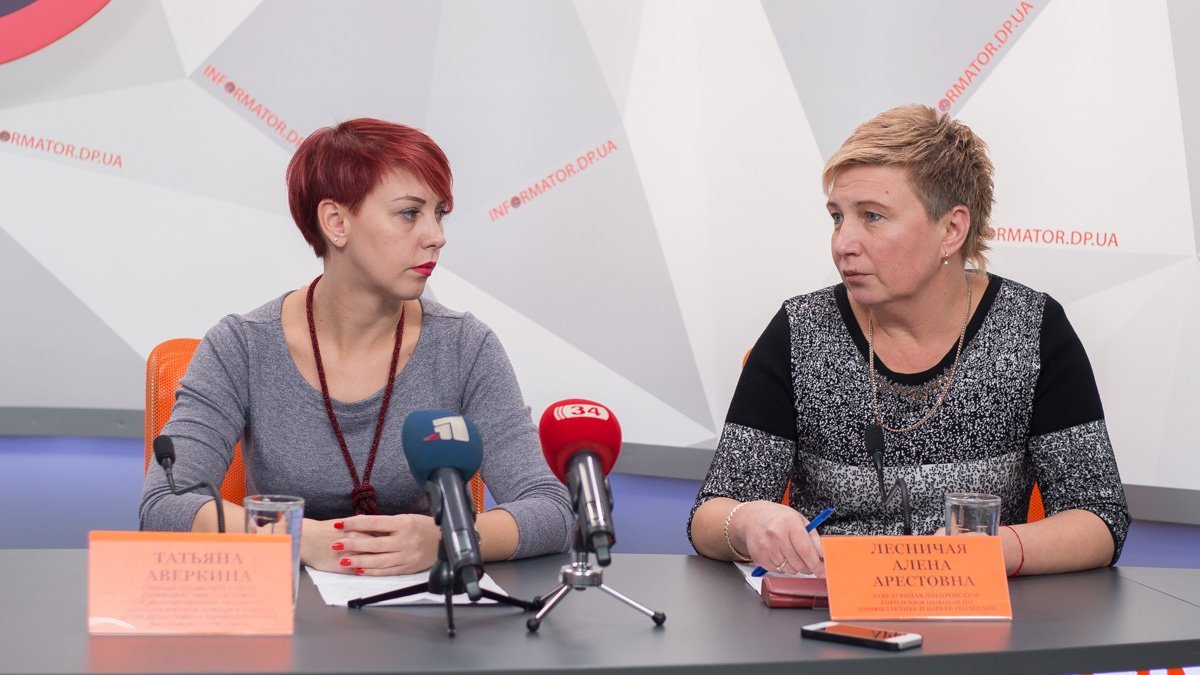 Татьяна Аверкина и Алена Лесничая Татьяна Аверкина и Алена Лесничая