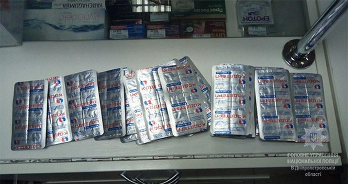 Употребление в больших дозах этих препаратов вызывает наркотическую зависимость Употребление в больших дозах этих препаратов вызывает наркотическую зависимость