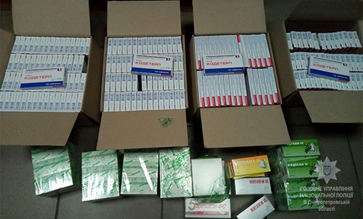 Изъятые лекарственные препараты направлены на исследование Изъятые лекарственные препараты направлены на исследование