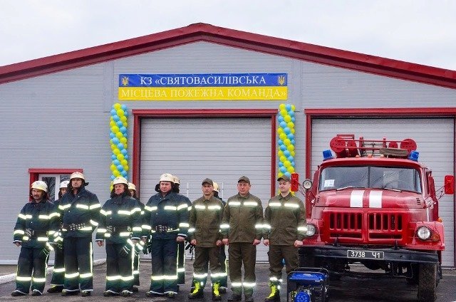В Святовасильевке открыли второй Центр безопасности граждан В Святовасильевке открыли второй Центр безопасности граждан