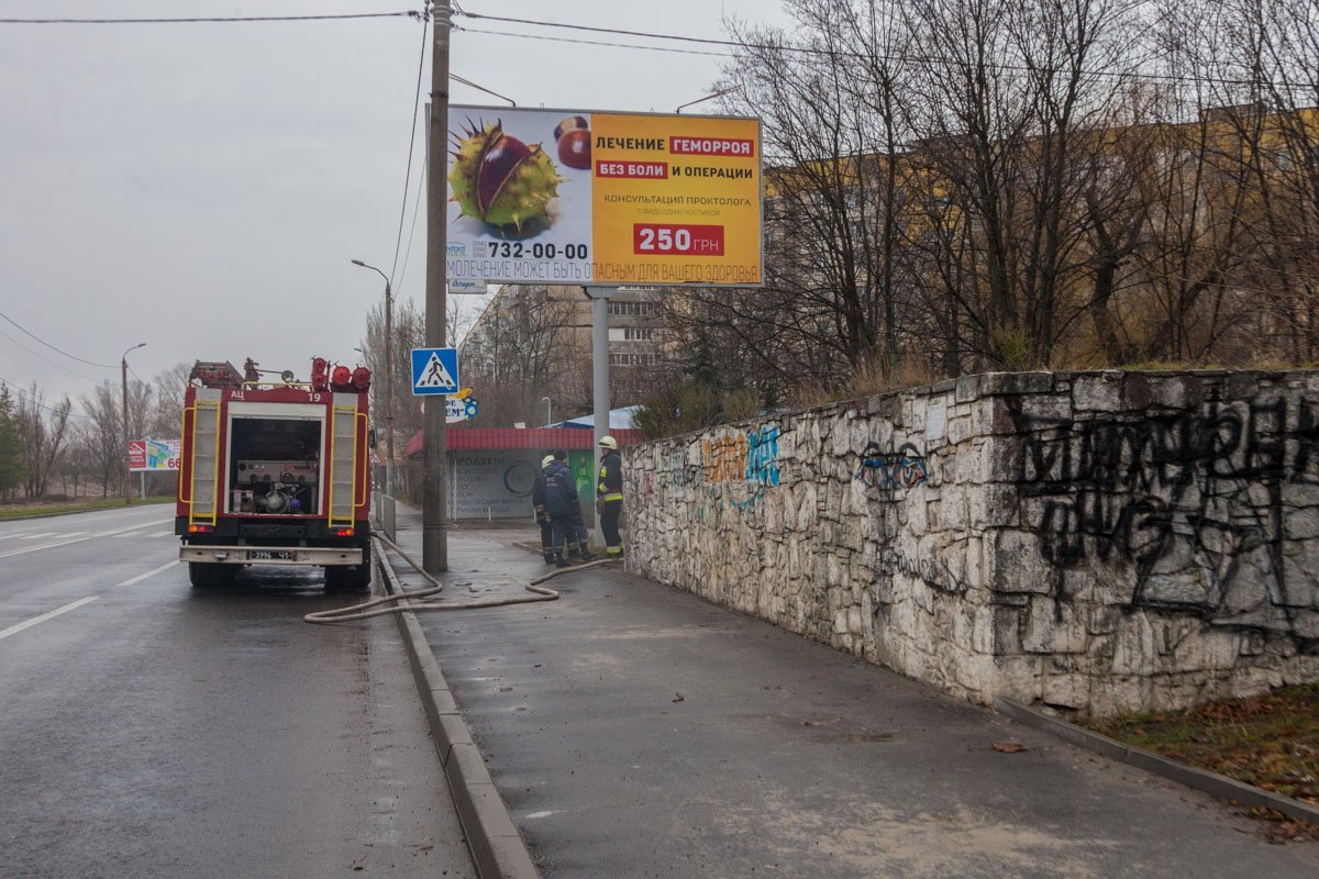 В помещении часто собираются бездомные В помещении часто собираются бездомные