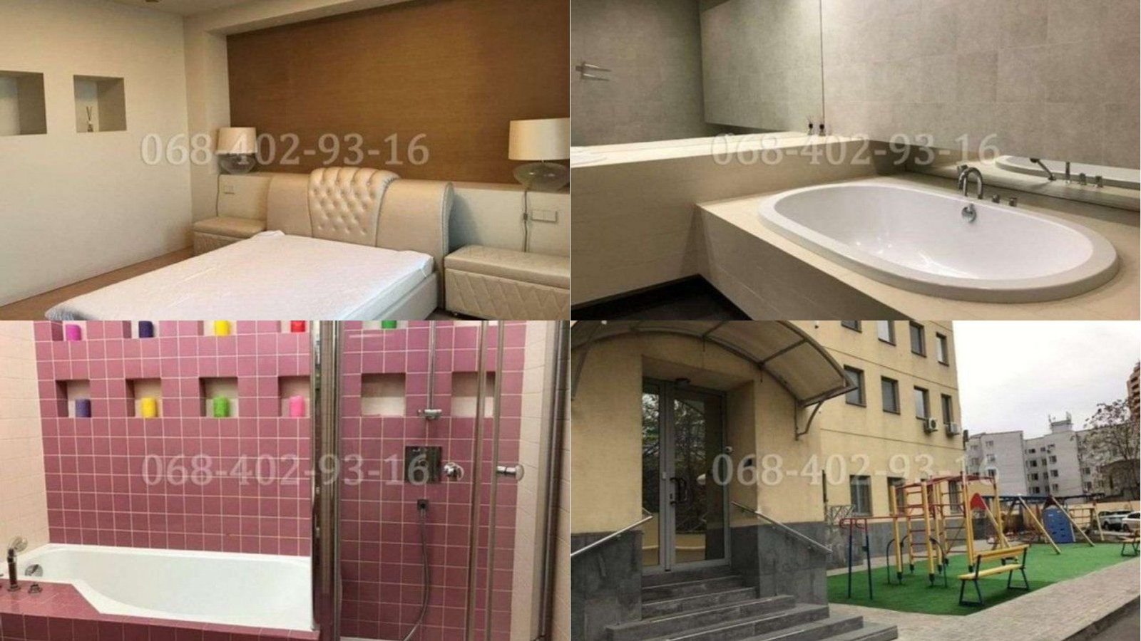 Самая дорогая четырехкомнатная квартира в Соборном районе