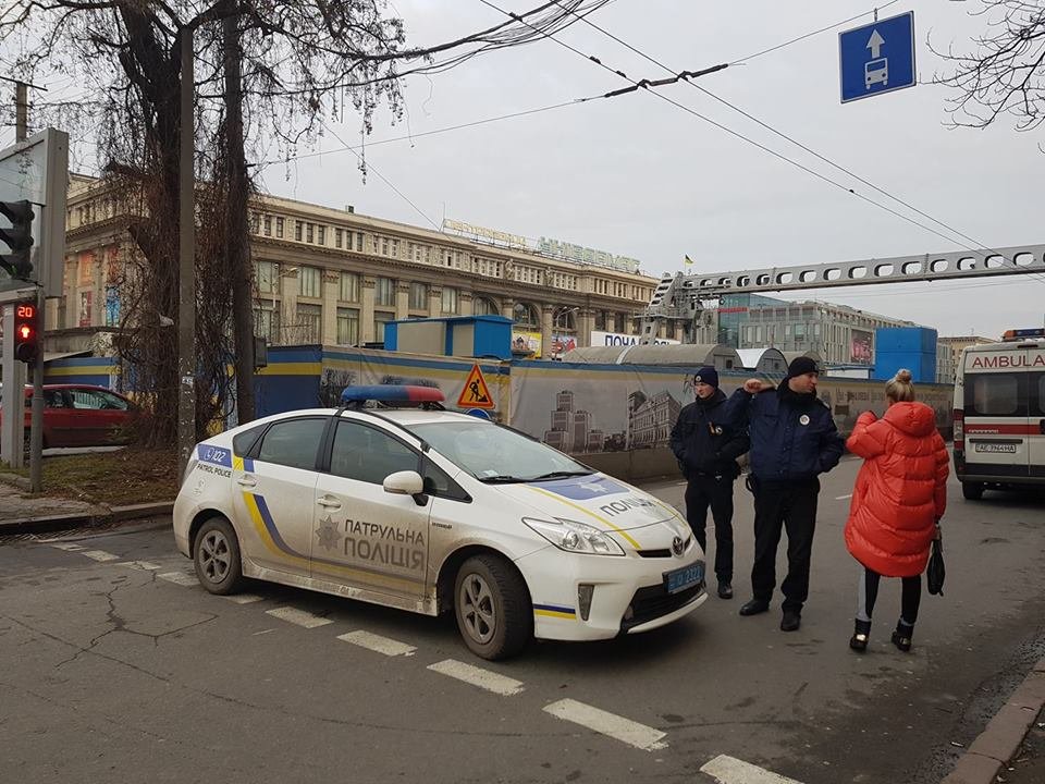 Дорога была перекрыта Дорога была перекрыта