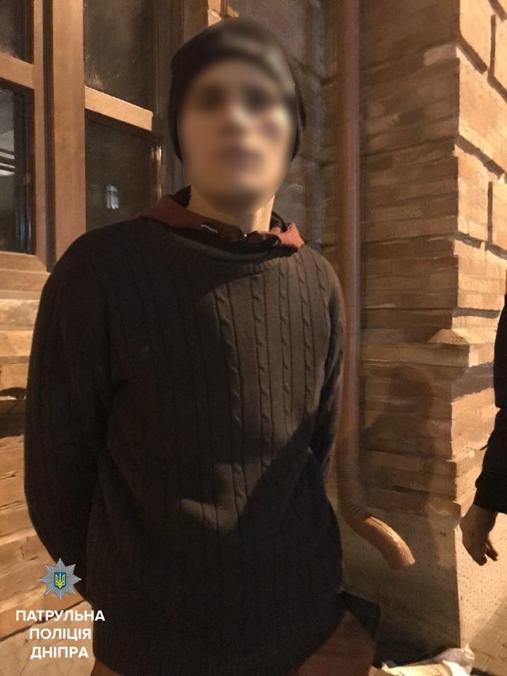 В Днепре нашли пропавшую девушку: криминальная история 1