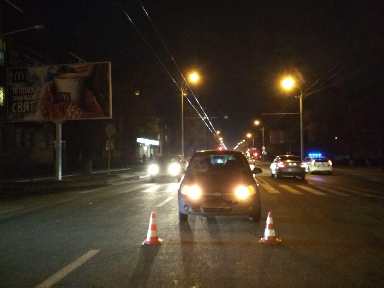 Место аварии ограждено