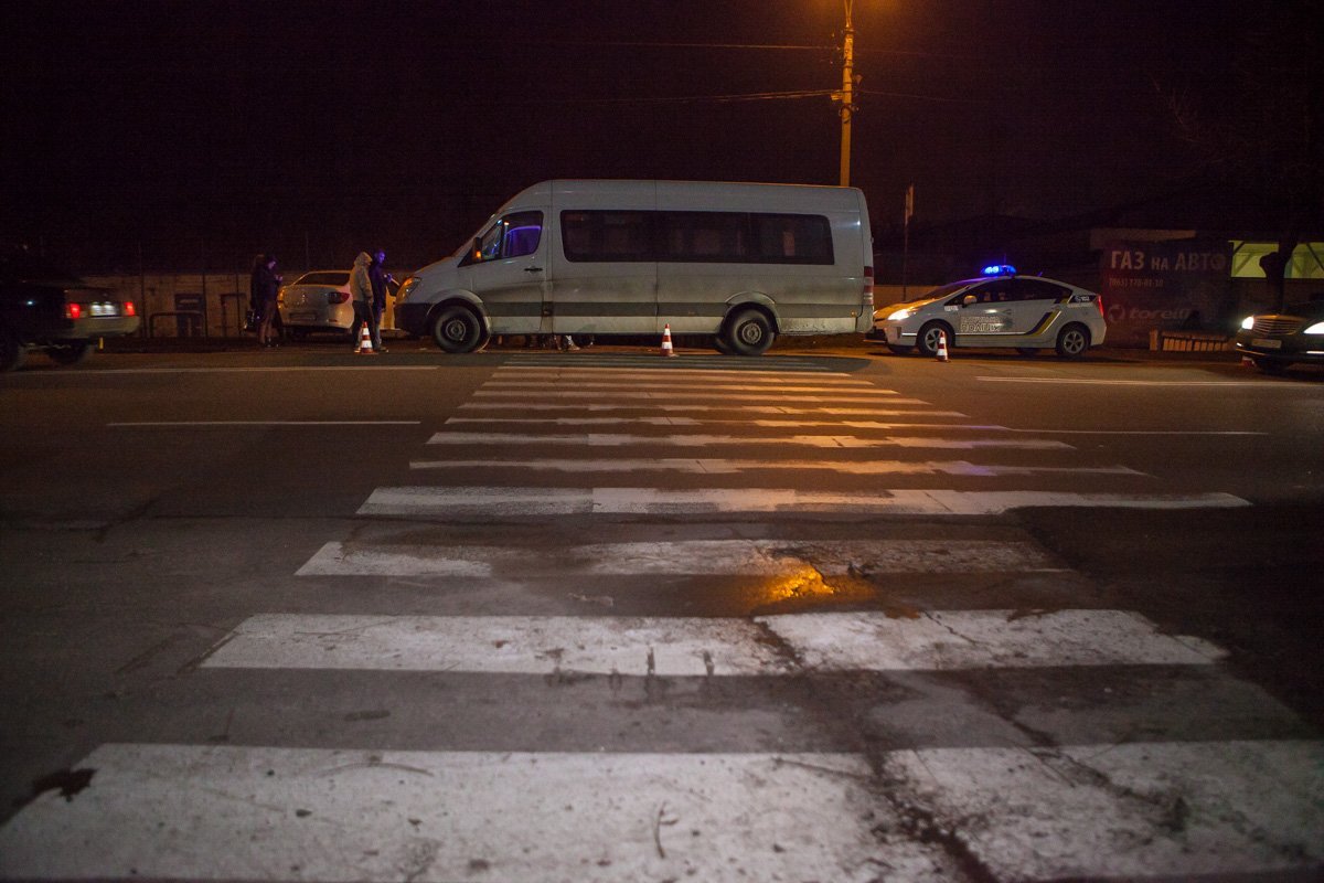 ДТП произошло на пешеходном переходе ДТП произошло на пешеходном переходе