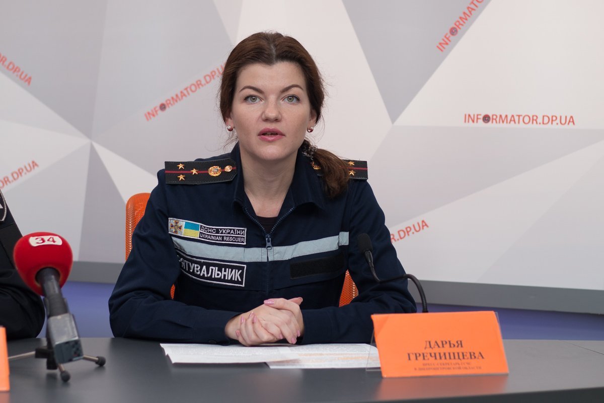 Дарья Гречищева, пресс-секретарь ГСЧС в Днепре и области Дарья Гречищева, пресс-секретарь ГСЧС в Днепре и области