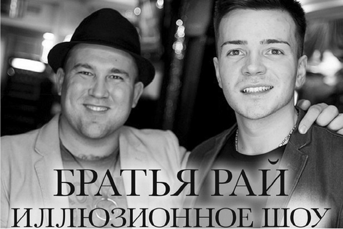 ТОП бесплатных мероприятий Днепра в декабре 5