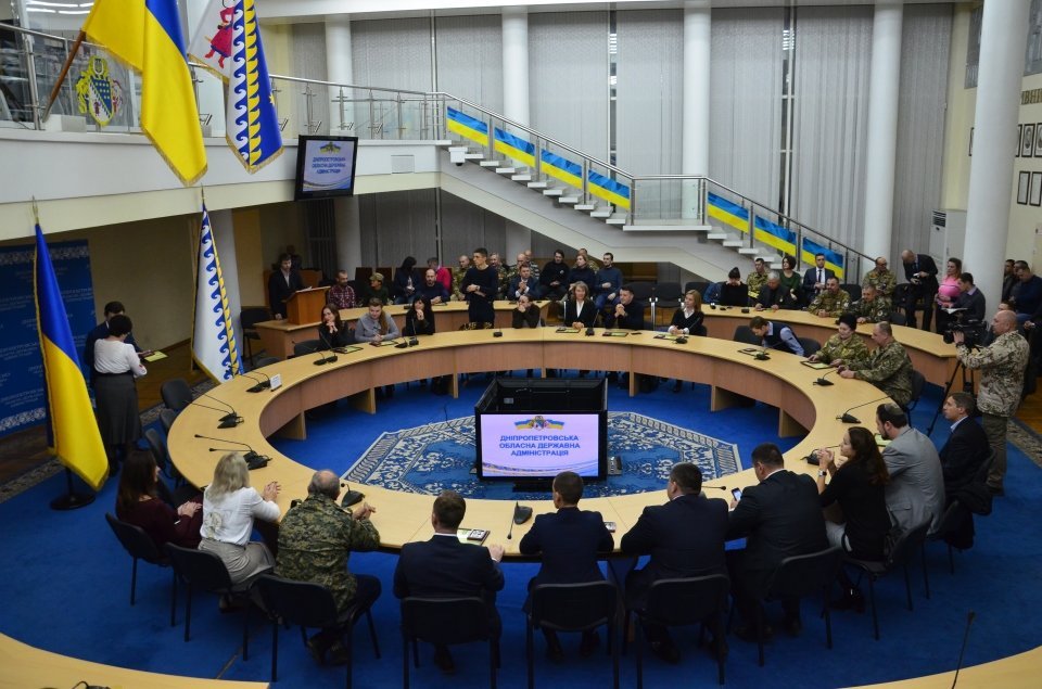 У ДніпроОДА привітали волонтерів області 2