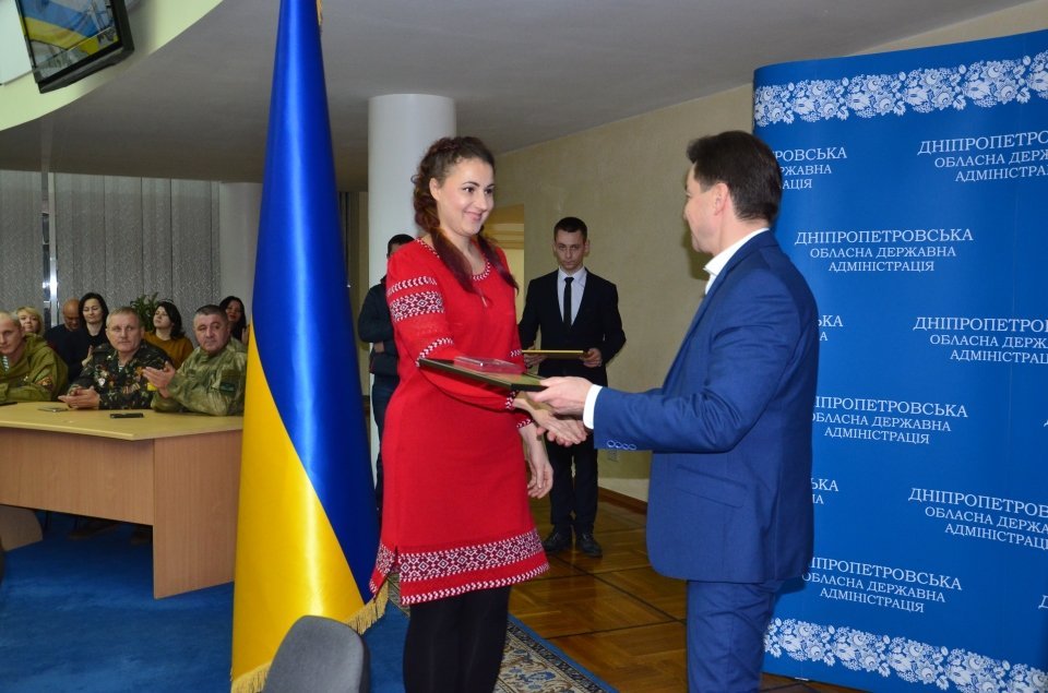 У ДніпроОДА привітали волонтерів області 6
