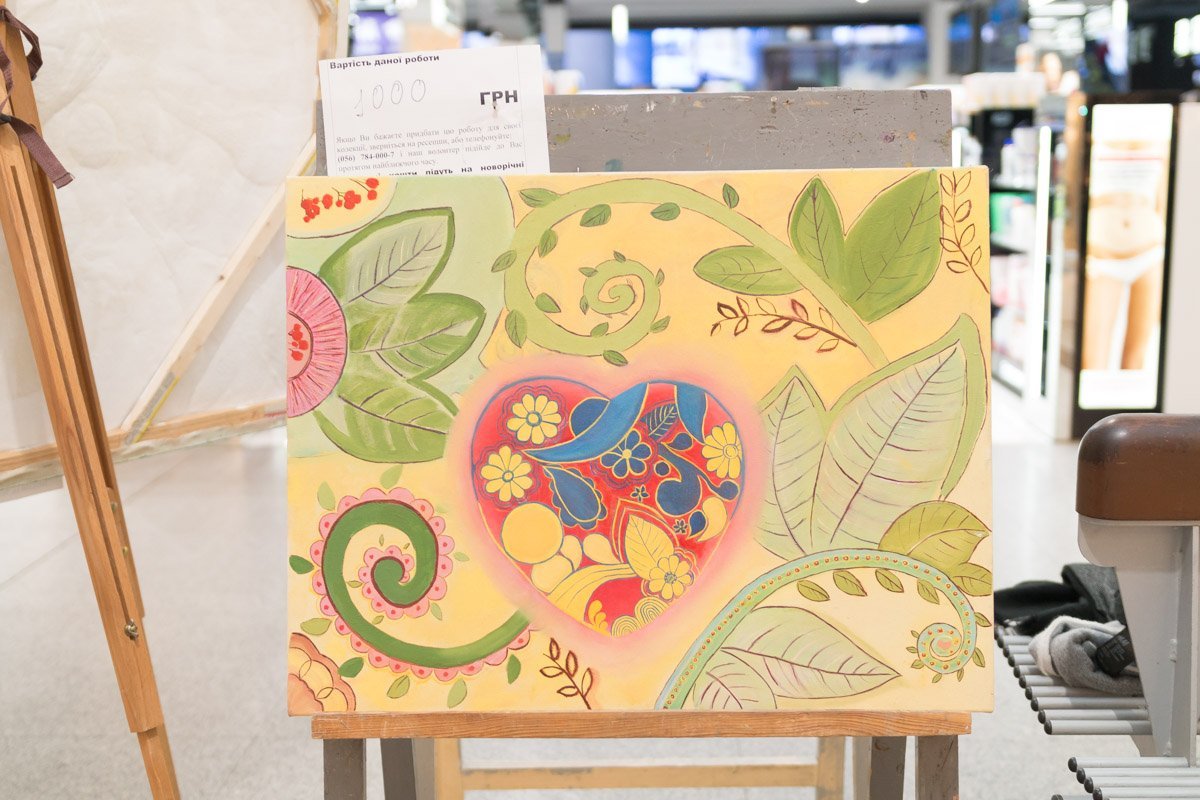 Всего за тысячу гривен можно приобрести такой шедевр