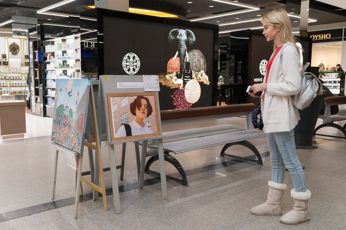 А может ее уже кто-то купил