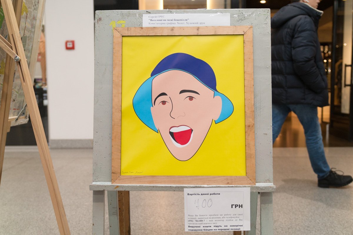 На выставке были представлены разные направления в искусстве