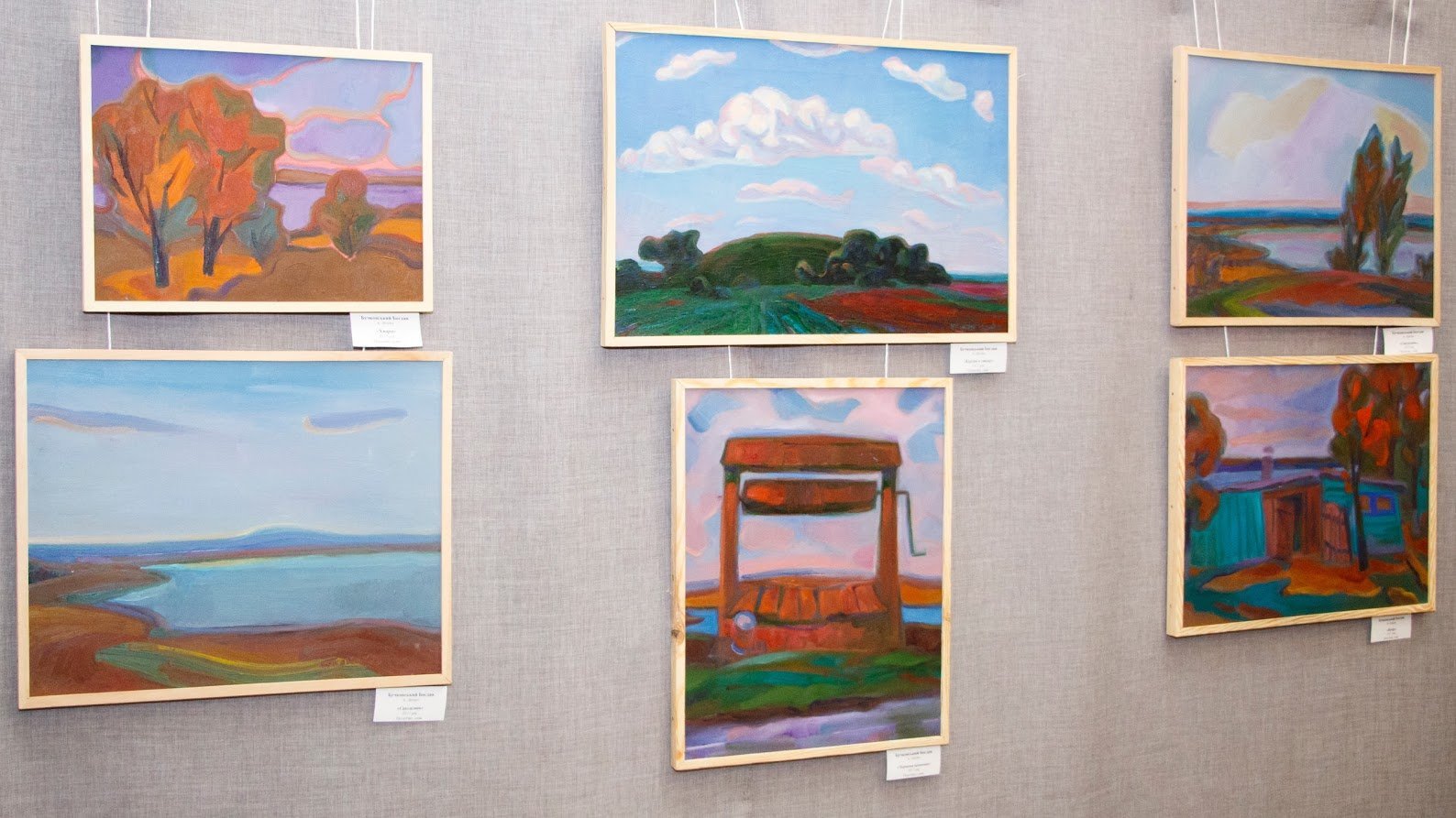 При поддержке Бориса Филатова в Днепре открылась выставка «Степи Украины» 2