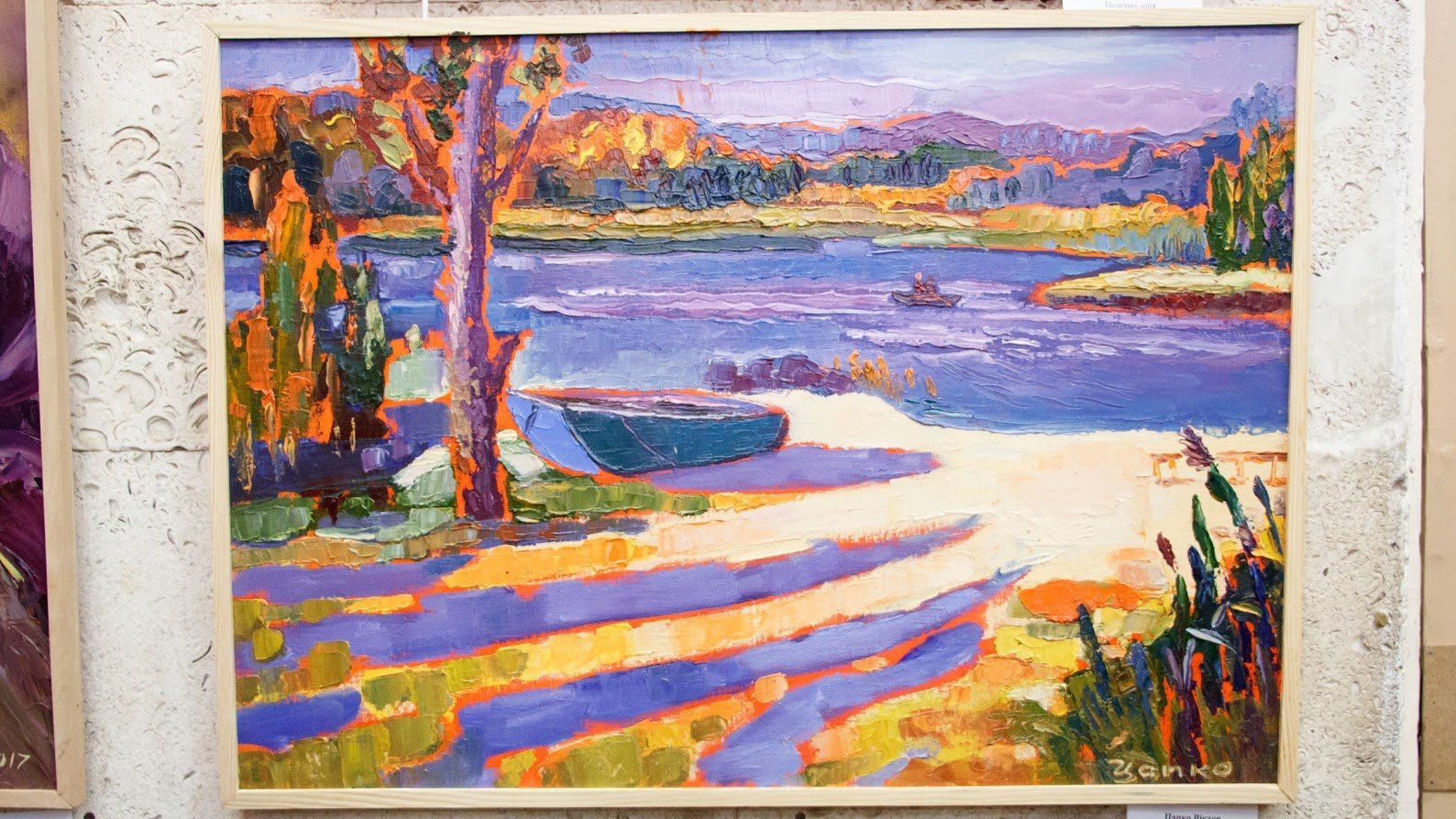 При поддержке Бориса Филатова в Днепре открылась выставка «Степи Украины» 4