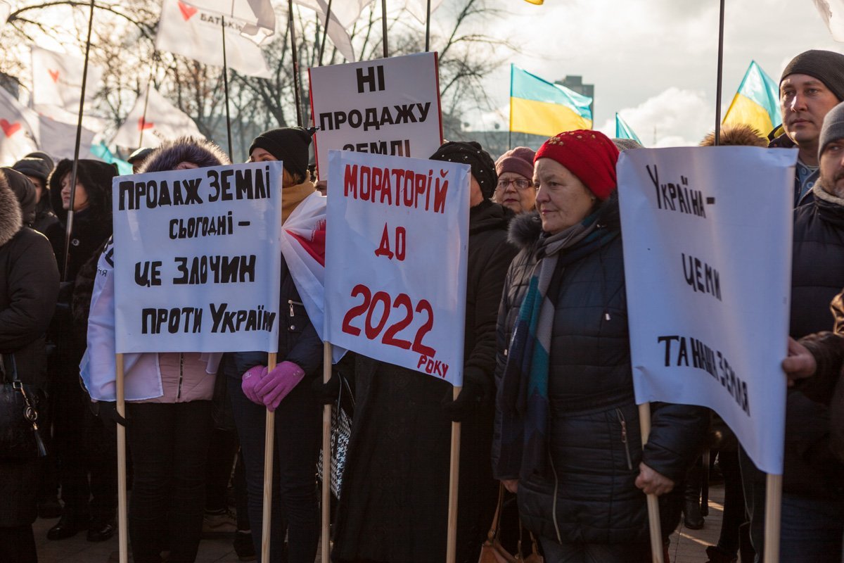 Днепряне боятся, что их землю раскупят за бесценок Днепряне боятся, что их землю раскупят за бесценок