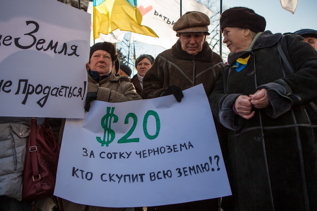 20 долларов за сотку чернозема 20 долларов за сотку чернозема