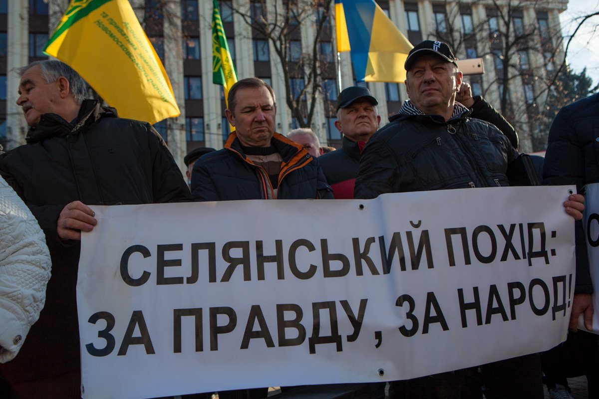 Фото: Денис Карпенко Фото: Денис Карпенко