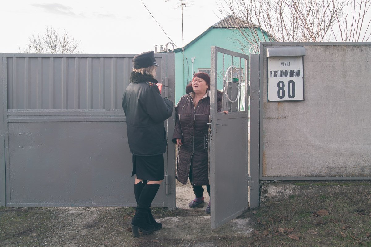 Фото: Денис Чубченко