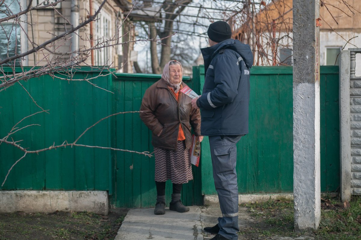 Фото: Денис Чубченко