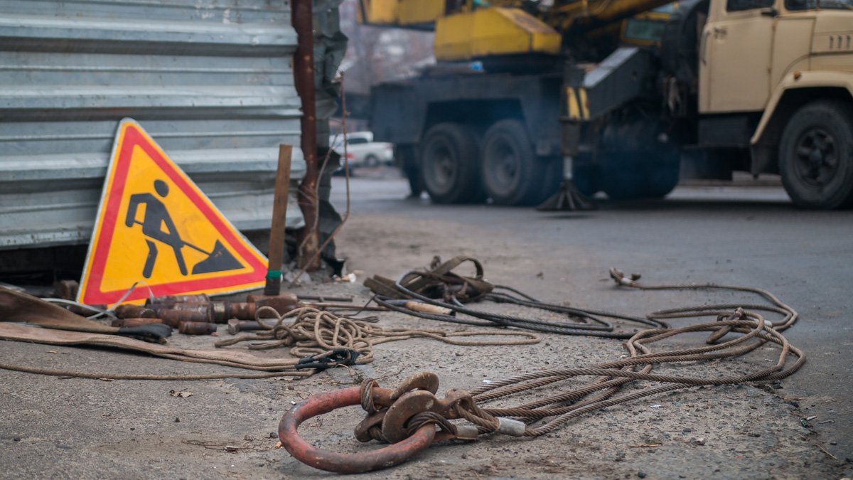 Работы будут проводится с 10:00 до 16:00