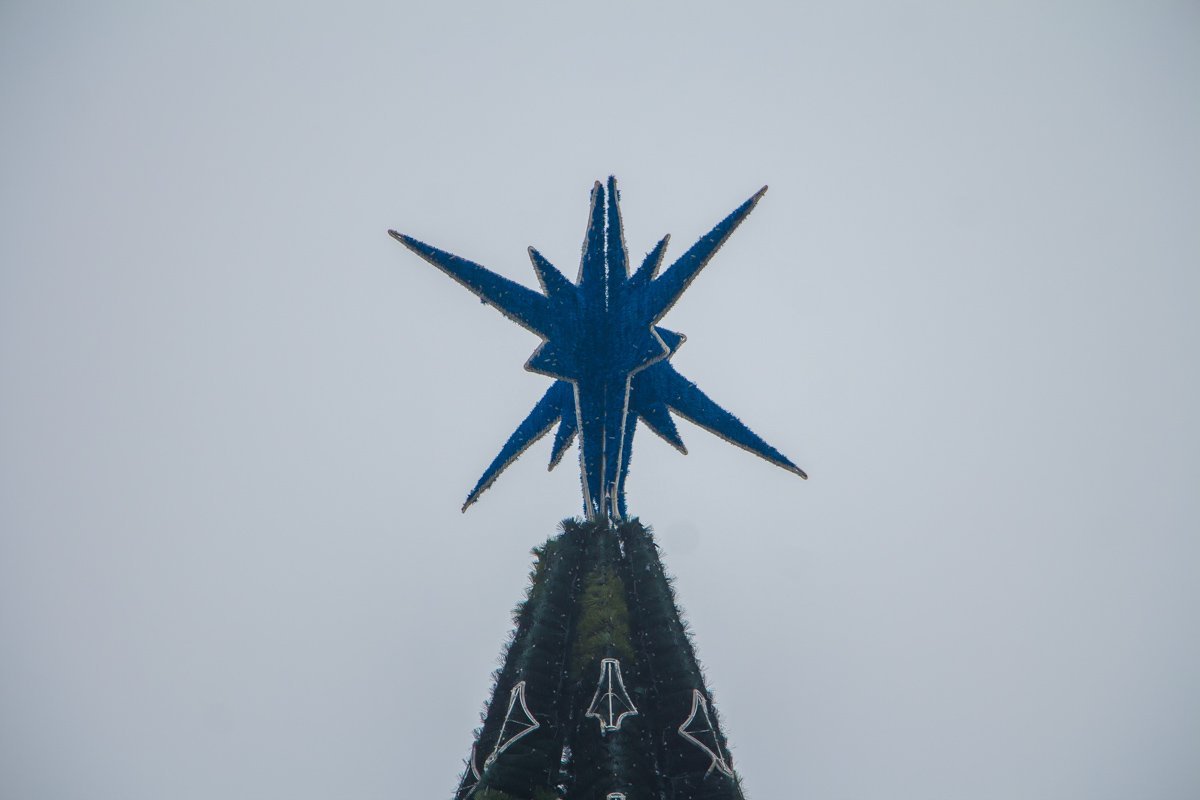 В Днепр пришло новогоднее настроение