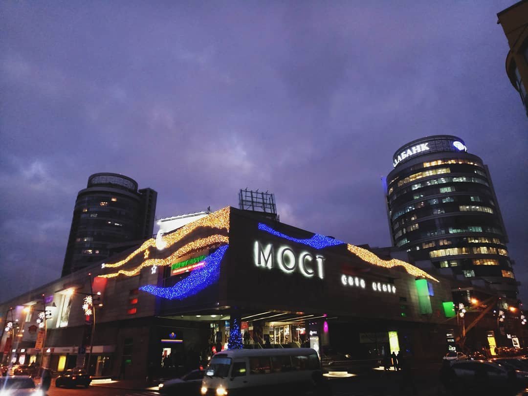 ТЦ "Мост-сити". Фото pokidin_life