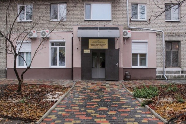 На Днепропетровщине открыли две новые амбулатории На Днепропетровщине открыли две новые амбулатории