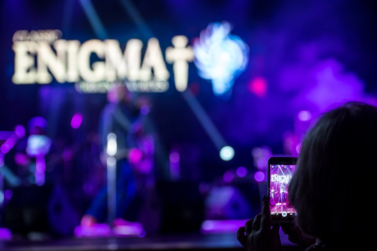 Двойной взгляд на Enigma Двойной взгляд на Enigma